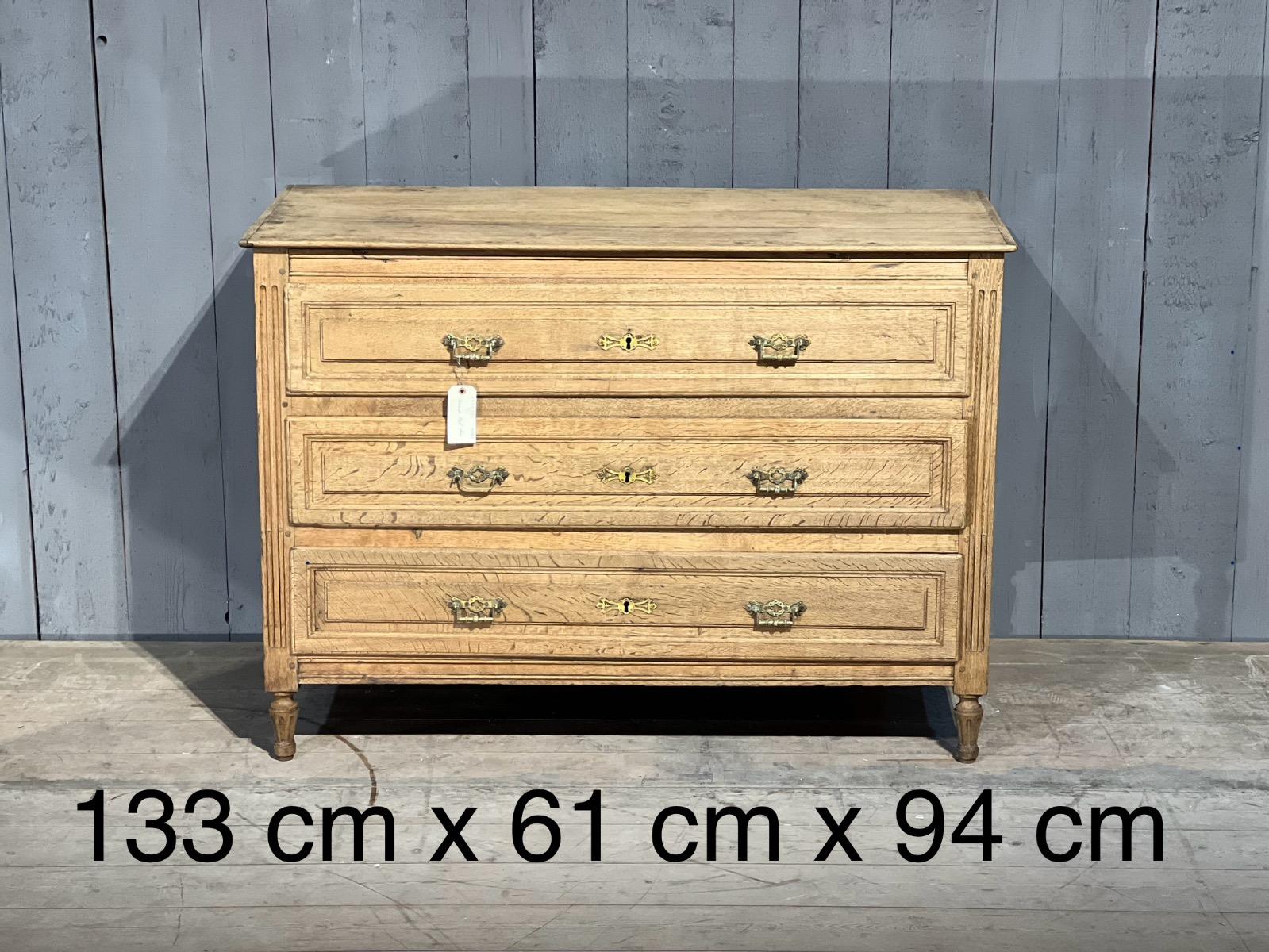 Bleached oak chest of drawers 