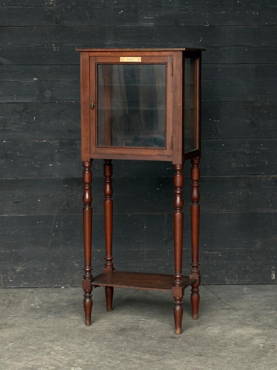 Little museum display cabinet
