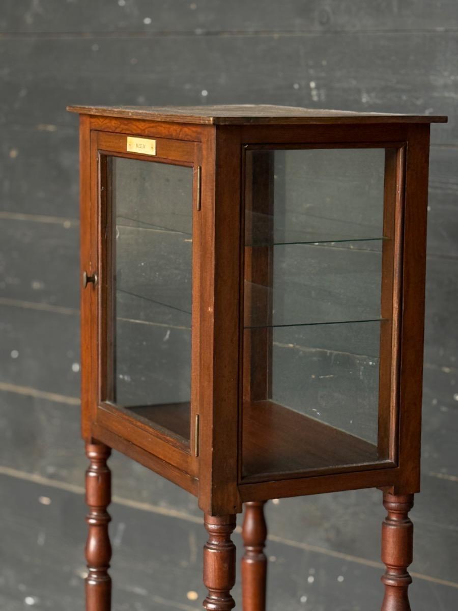 Little museum display cabinet
