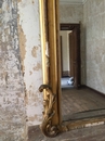 Miroir doré style Louis-philippe france 19ème