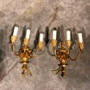 Paire d'appliques en bois doré