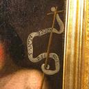 Peinture espagnole du 17 ème siècle 17 ème siècle