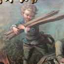 Tableau romantique du 19ème siècle